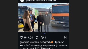 Aktivnosti Popadića za izbore